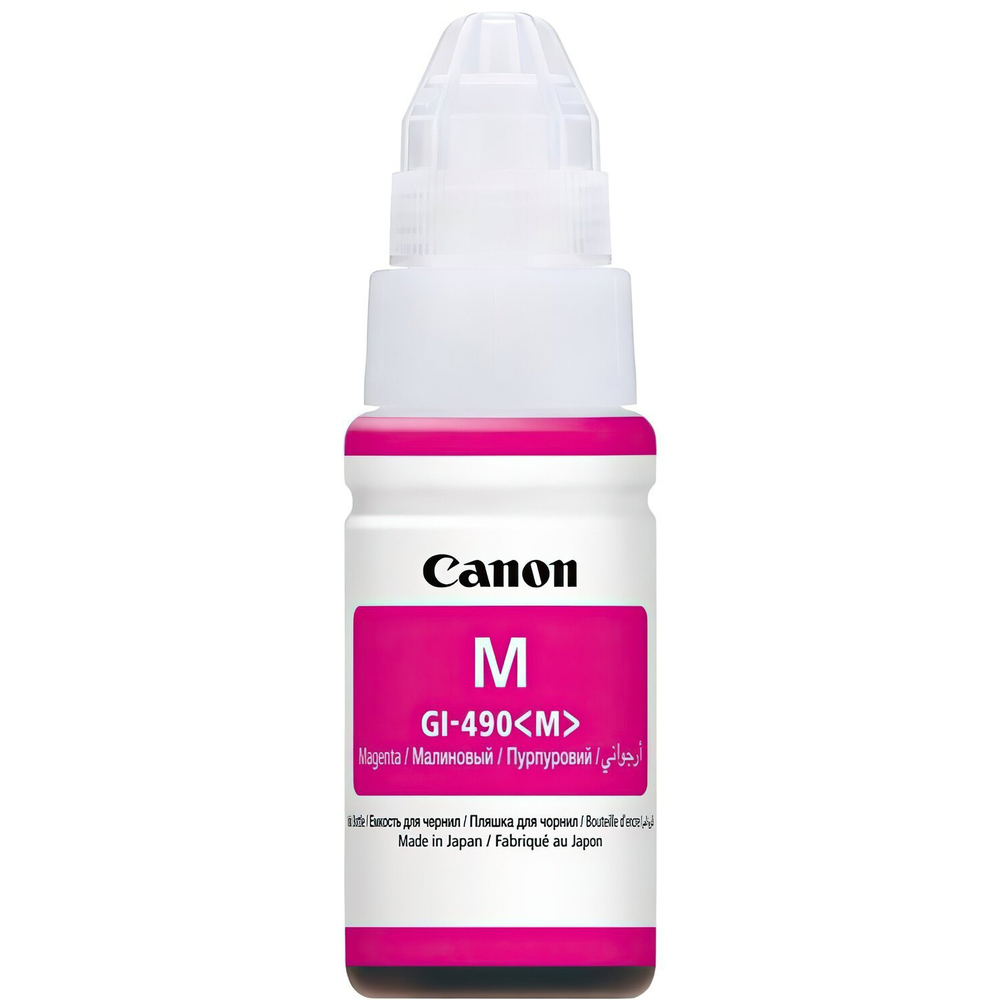 CANON GI-490 M Magenta