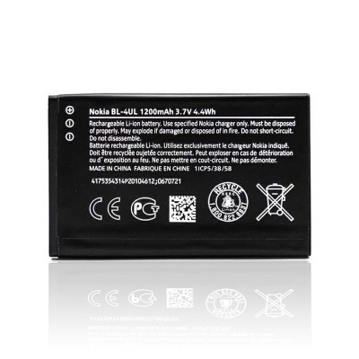 Baterie Nokia BL-4UL 1200mAh Li-ion (Bulk) - 225