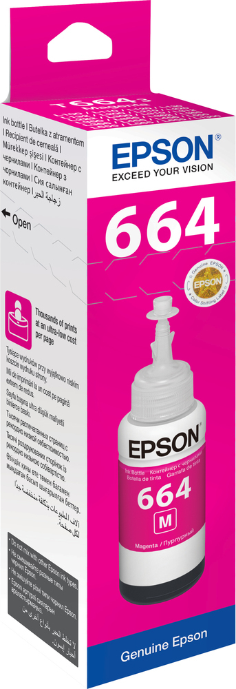 EPSON T6643 Magenta, C13T66434A