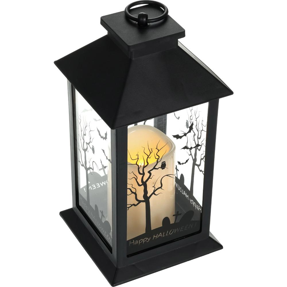 RETLUX RHW 009 Lucerna dýně 1 LED