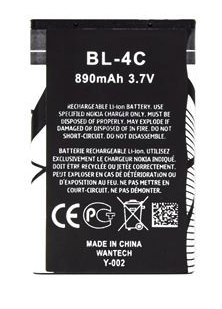 Nokia BL-4C 890 mAh baterie