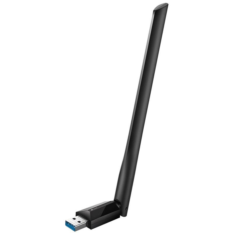 TP-Link Archer TX35U Plus