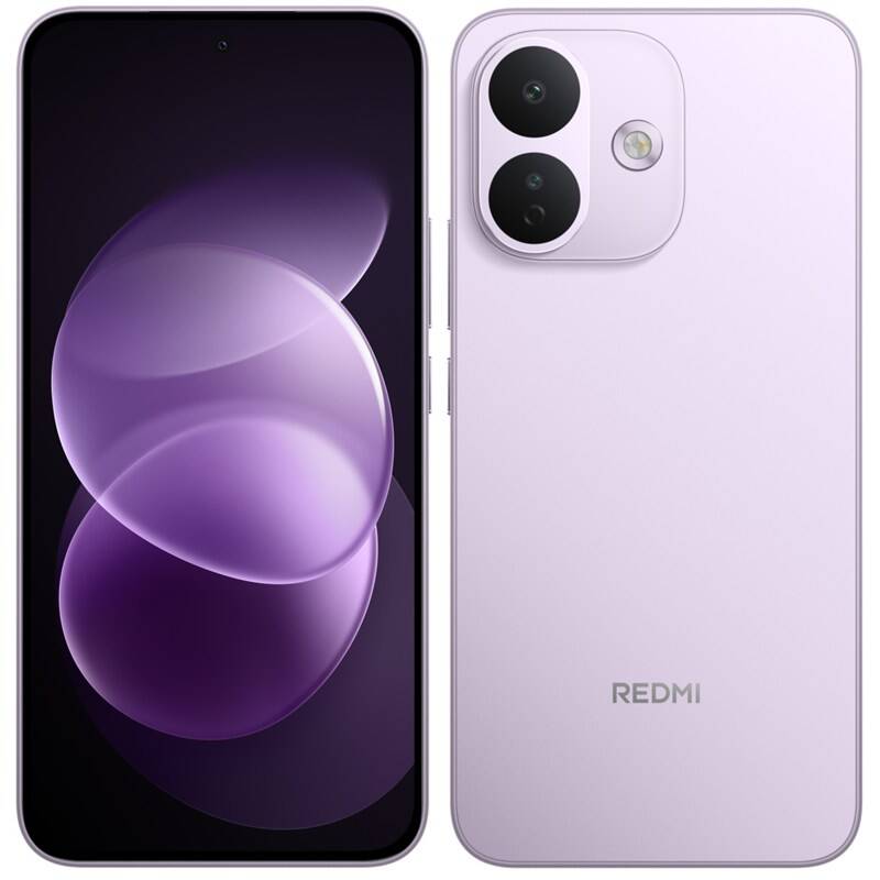 Xiaomi Redmi Note 17 Pro 5G 6GB/256GB fialový