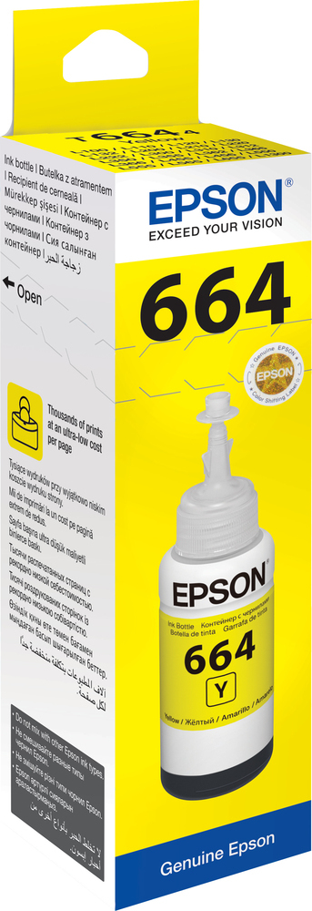 EPSON T6644 Yellow, C13T66444A