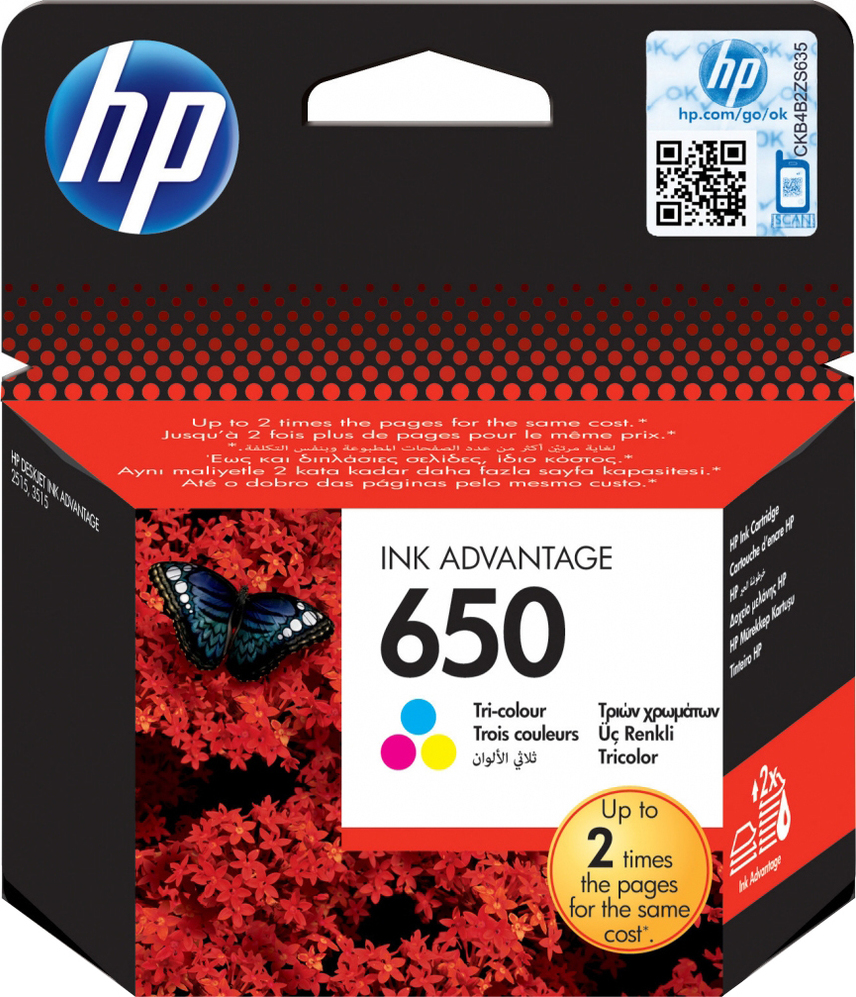 HP 650 Tri-colour, CZ102AE