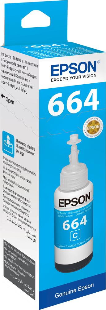 EPSON T6642 Cyan, C13T66424A