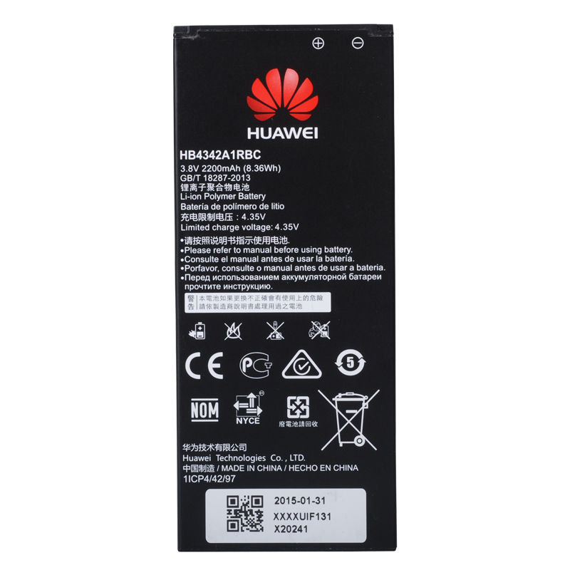 Huawei HB4342A1RBC 2200mAh Li-ion (Bulk) - Y5 II, Y6, Y6 II, Honor 4A