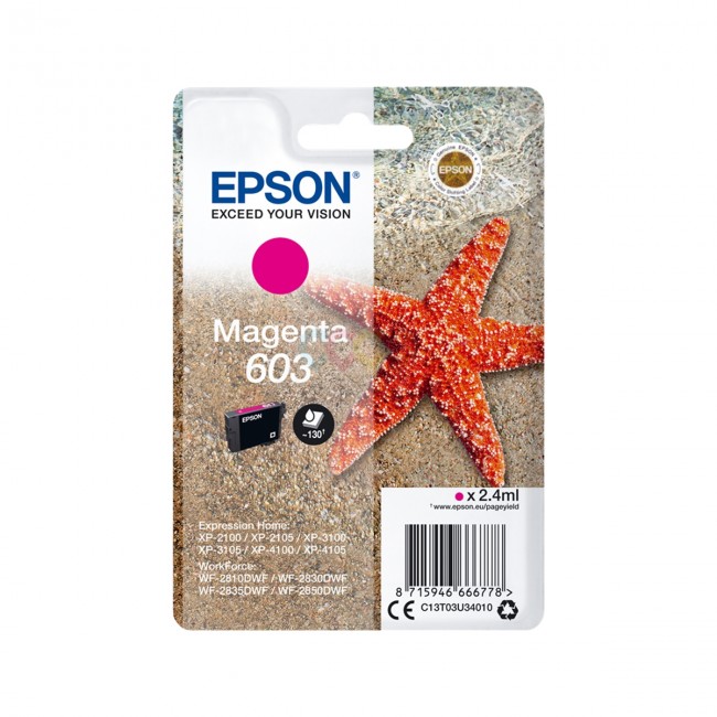 EPSON C13T03U34010 magenta 603